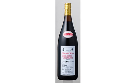 FYN9-642 山形県西川町 町のお酒屋さん 山竹商店 オリジナル Kakushi ワイン 赤白セット 各1.8L