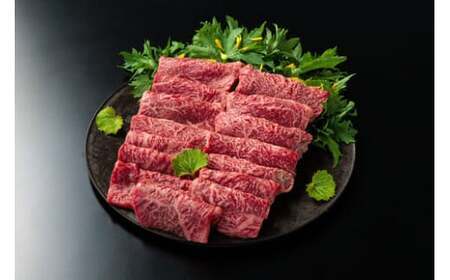 近江牛 イチボ ランプ 焼き肉用 希少部位入り 500g 2～3人前 常松商店 滋賀県 東近江市 C-D14 和牛 肉 赤身 焼肉 特上 モモ 希少 部位 ギフト
