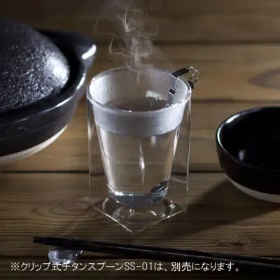 グラス ダブルウォールグラス 300ml ペアセット