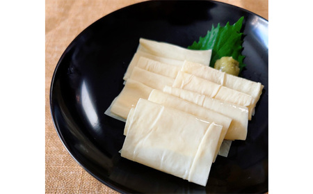 湯葉 大鉄砲乾燥湯葉 乾物 奈良県産 湯葉【25g×2パック】【常温】