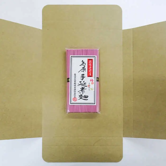 島原 手延 梅素麺 250g  / そうめん 素麺 南島原市 / 島原手延素麺組合連絡協議会 [SAN006]