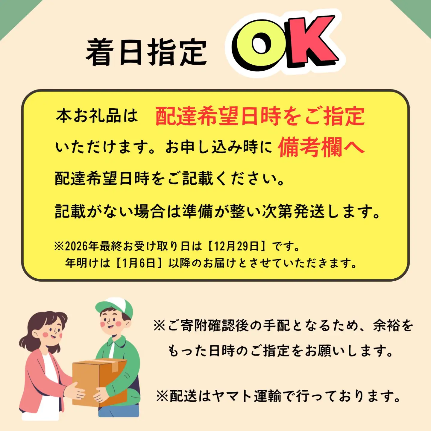 蕎麦 つゆ付き 4人前【信州蕎麦】Bf-001