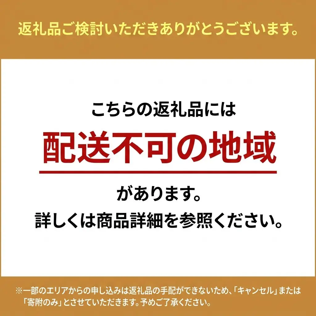 スリム冷蔵庫 80LIRSN-8A-W ホワイト アイリスオーヤマ 冷蔵庫