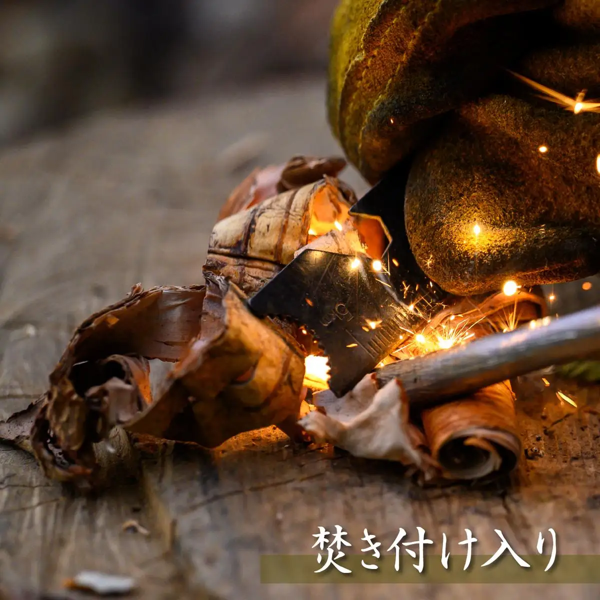 薪 白樺＆MIX 北海道産 焚き火 薪ストーブ 薪【約20kg】【白樺樹皮1袋付】