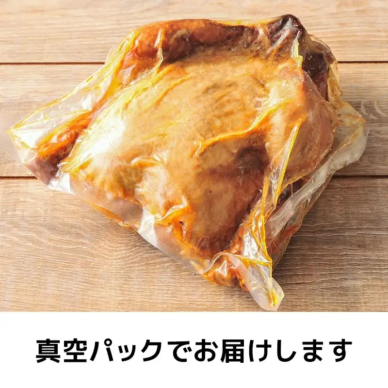 やんばる若どりオリジナルローストチキン　１羽 - 国産 チキン 鶏肉 若鶏 やわらか ジューシー クリスマス おすすめ 沖縄県 八重瀬町