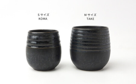 「アウトレット」有田焼 バルーンカップ S / M 2種 4点セット 【金善製陶所】器 フリーカップ 訳アリ アウトレット モダン 可愛い do041