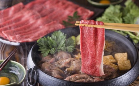 神戸牛 ビーフ バラ肉 すき焼き 270g［No.266］