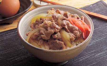 神戸牛 ビーフ バラ肉 切り落とし 500g［No.270］