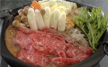 神戸牛 ビーフ もも バラ肉 すき焼き 300g［No.273］