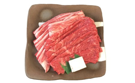 神戸牛 ビーフ もも バラ肉 しゃぶしゃぶ 500g［No.275］