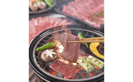 神戸牛 ビーフ 焼肉用 希少部位 3種セット［No.280］