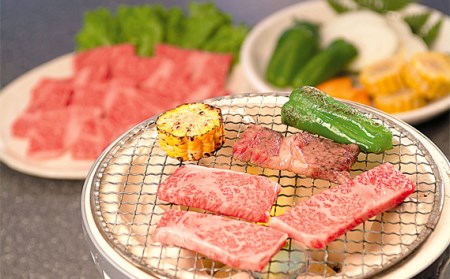 神戸牛 ビーフ 肩ロース もも バラ 焼肉用 550g［No.282］