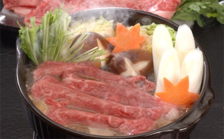 兵庫 神戸牛 ビーフ リブロース肉 すき焼き用 400g［No.284］