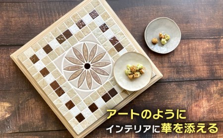 美濃焼タイル デザインシート「ピエトラ」ベージュ（裏ネット貼り）【丸万商会】 タイル 美濃焼 焼き物 DIY シート インテリア エクステリア 屋内 屋外 [TCB003]