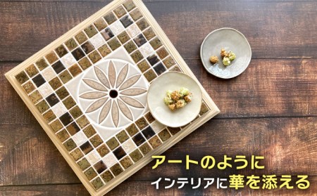 美濃焼タイル デザインシート「ピエトラ」ブラウン（裏ネット貼り）【丸万商会】 タイル 美濃焼 焼き物 DIY シート インテリア エクステリア 屋内 屋外 [TCB004]