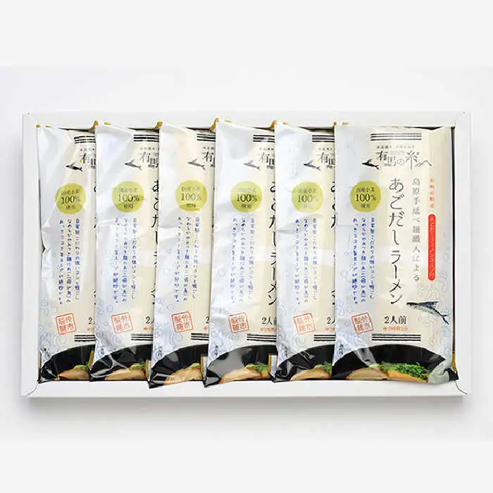 あごだしラーメン 12食入り / 南島原市 / 竹市製麺 [SBT006]