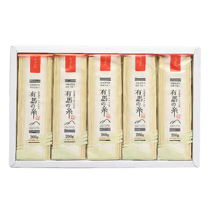 有馬の糸 手延べ うどん 2kg / 南島原市 / 竹市製麺 [SBT010]