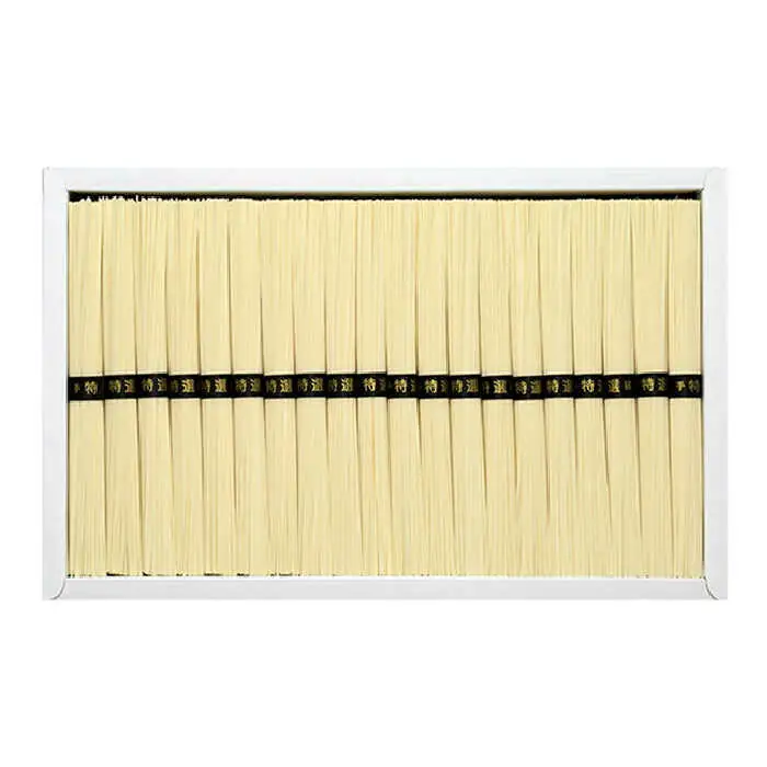有馬の糸 手延べ そうめん 2kg / 南島原市 / 竹市製麺 [SBT011]