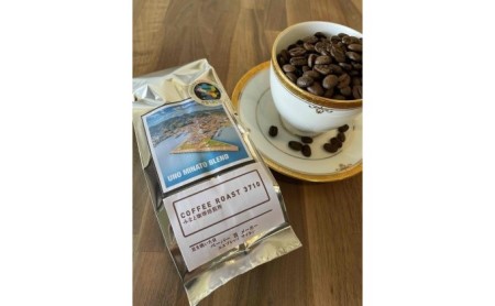大人気 ！ うのみなとブレンド ！600g(200g×3袋) コーヒー 豆 粉  コーヒー 【お届け商品：豆】