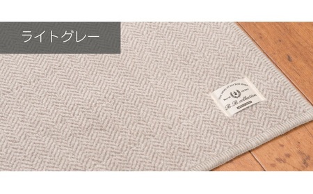 マット ヘリンボン 薄グレー 360cm オーダー マット 320cm