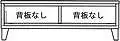 【幅103.6 奥行45 高さ34.5】バジル104テレビボード（レッドオーク）