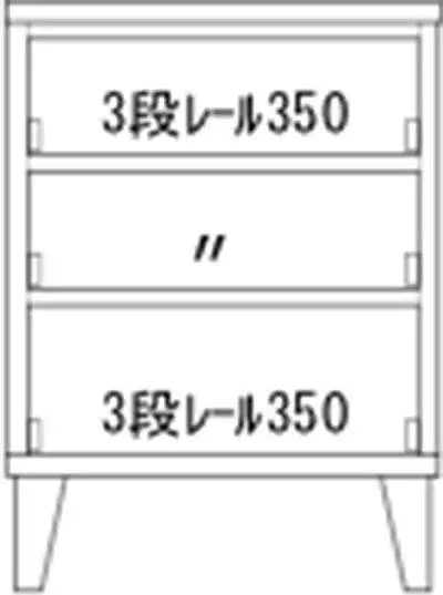 【幅52.8 奥行41.5 高さ71.7】セゾン53－3チェスト（レッドオーク）