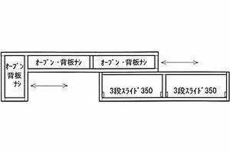 【幅119 奥行45 高さ37.3】タイム119テレビボード（レッドオーク）