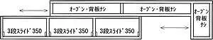 【幅153 奥行45 高さ37.3】タイム153テレビボード（レッドオーク）