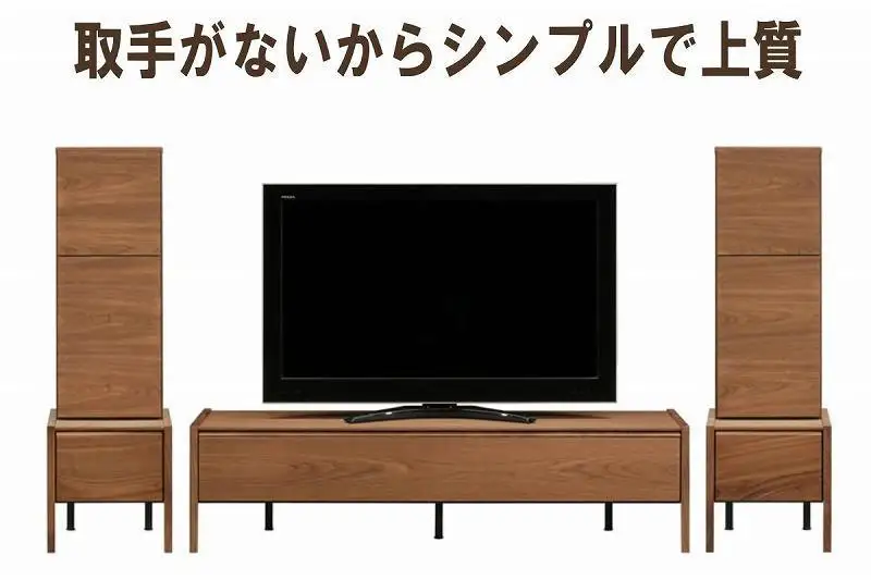 【幅180 奥行44.5 高さ40.7】ロゼッタ180センチ幅テレビボード