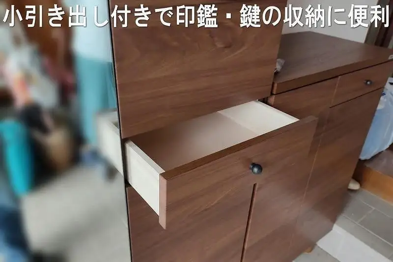 【幅70 奥行39 高さ91.8】(+脚高6cm)シンプルなプッシュオープン下駄箱利休70ロータイプ（ブラウン）