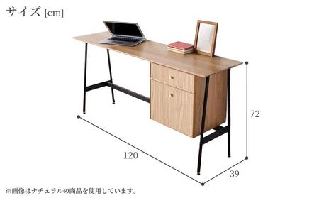 【slim desk／スリムデスク 幅120cm 引き出しタイプ ブラック】★奥行39cmでお部屋の余白に置きやすい現代のインテリアにフィットするサイズ感。