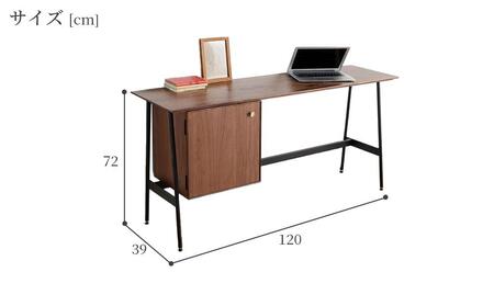 【slim desk／スリムデスク 幅120cm 左開き扉タイプ ウォールナット】★奥行39cmでお部屋の余白に置きやすい現代のインテリアにフィットするサイズ感。