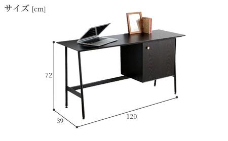 【slim desk／スリムデスク 幅120cm 右開き扉タイプ ブラック】★奥行39cmでお部屋の余白に置きやすい現代のインテリアにフィットするサイズ感。