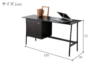【slim desk／スリムデスク 幅120cm 左開き扉タイプ ブラック】★奥行39cmでお部屋の余白に置きやすい現代のインテリアにフィットするサイズ感。