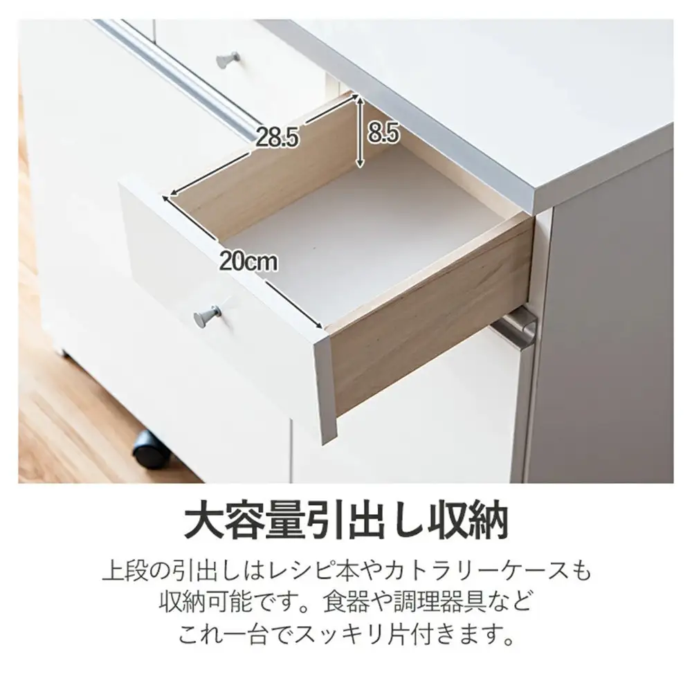 大川家具 ゴミ箱 カウンター ダストカウンター 幅55cm コンセント付き ゴミの分別ができる 【ブラウン】