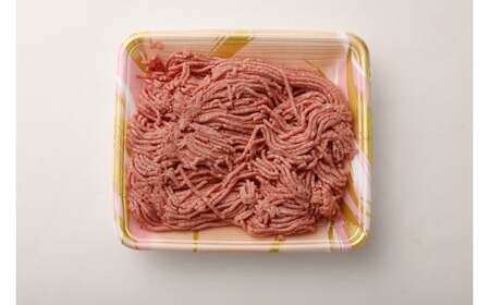 長崎和牛・長崎大西海SPF豚 合い挽き ミンチ 約1kg 和牛 牛肉 豚肉