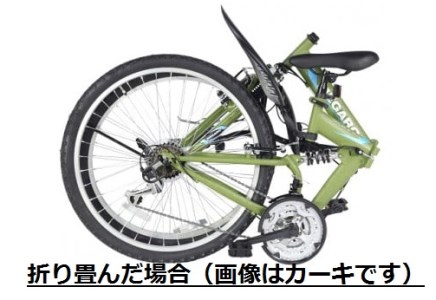 MEGARO　防災対応26型18スピードノンパンク折りたたみマウンテンバイク　色：ブラック　※沖縄・離島への発送は出来ません　自転車 防災対応 ノンパンク 折りたたみ 折りたたみ自転車 マウンテンバイク サイクリング 通勤 通学 おしゃれ
