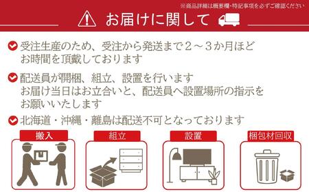【木製ペットゲージ(中)】大川伝統工芸の組子デザイン 無垢材エリア拡張付き！ カメヤ家具工芸