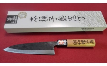 種子島 伝統工芸 種子包丁 手打ち 万能 包丁 (中) 桜柄　NFN043【575pt】