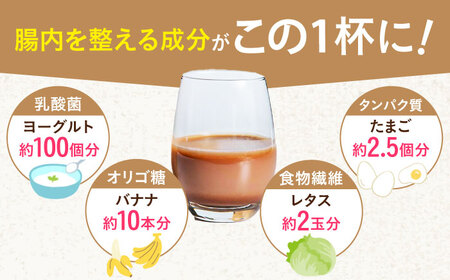 乳酸菌プロテイン ココア味 [AOCH009]プロテインプロテインプロテインプロテインプロテインプロテインプロテイン