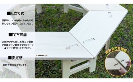 【CAMPACT】キャンプ リーズナブルヘキサゴンテーブル アウトドア テーブル