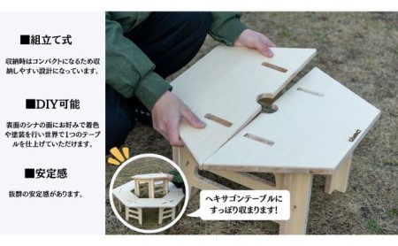 【CAMPACT】キャンプ リーズナブル センターテーブル テーブル