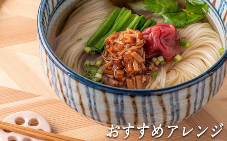 【 ３種食べ比べ 】 久世福商店 St.Cousairサンクゼール 久世福商店 最強！ なめ茸 【3点】 セット 沖縄県への配送不可 えのき茸 茶えのき ご飯のお供 長野県 飯綱町 [1506]