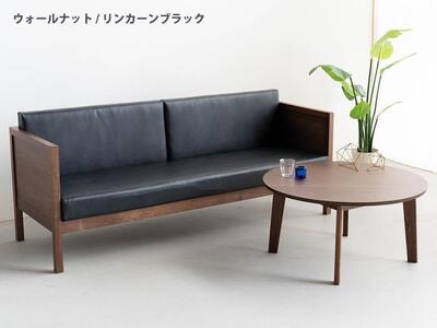 ロンドン01 ソファ 3Pソファ リンカーン ブラック 幅193 奥行68 高さ78