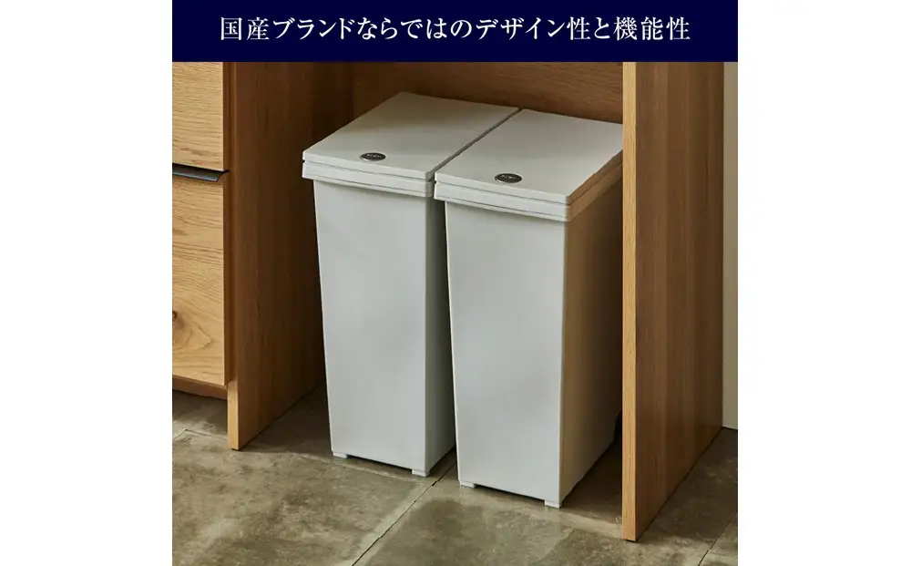 ダイニングボード オウル 70サイズ　上：ダイニングボード＋下：ダスト／ウォールナット