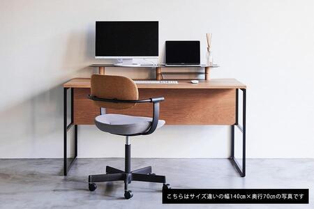 パソコンデスク リモートワーク オーク 120×70 WAAKstation2OK 1207