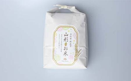 【令和8年産米先行予約】至福のはえぬき 精米 5kg 米 お米 おこめ 山形県 新庄市 F3S-2860