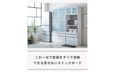 【開梱設置】ヘネシー 食器棚 幅100cm 食器棚 引き戸 完成品 ホワイト 食器 収納 大川家具 ダイニングボード