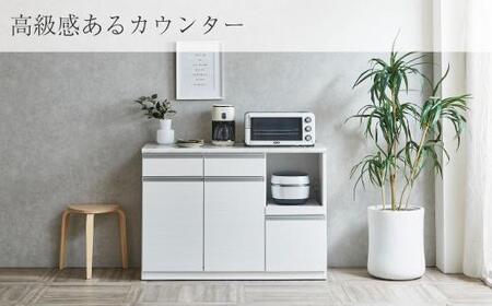 【開梱設置】メアリー キッチンカウンター 幅120cm レンジ台 完成品 大型レンジ対応 キャスター付 ホワイト 大川家具 日本製