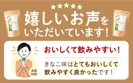 【全6回定期便】乳酸菌プロテイン きなこ味 2袋 [AOCH002]プロテインプロテインプロテインプロテインプロテインプロテインプロテイン